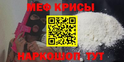 экстази Гатчина