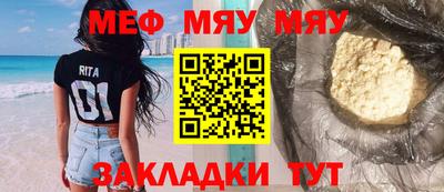 мдма Гай