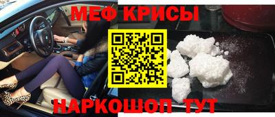 экстази Гатчина