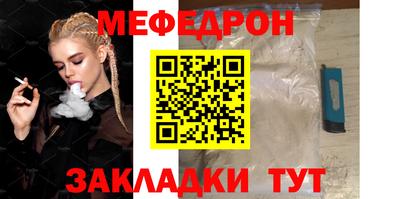 экстази Гатчина