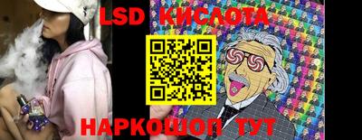 прущая мука Гагарин