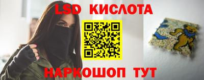 экстази Гатчина