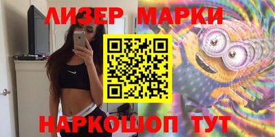 прущая мука Гагарин