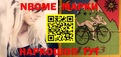 прущая мука Гагарин