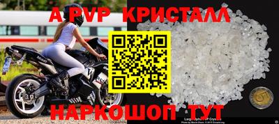 экстази Гатчина