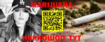 прущая мука Гагарин