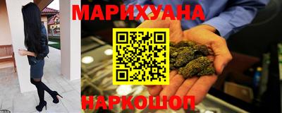 прущая мука Гагарин
