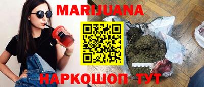 экстази Гатчина