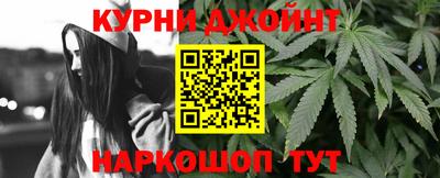 прущая мука Гагарин