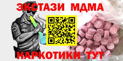 прущая мука Гагарин