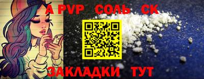 мдма Гай
