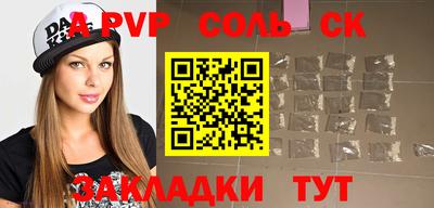 экстази Гатчина