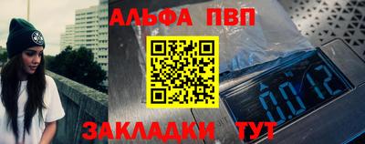 прущая мука Гагарин