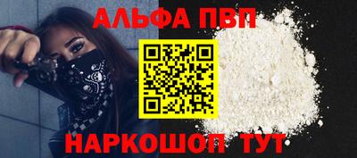 экстази Гатчина