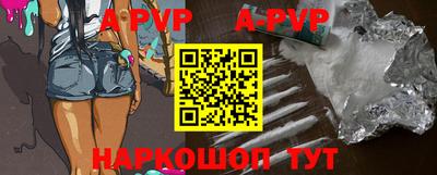 прущая мука Гагарин