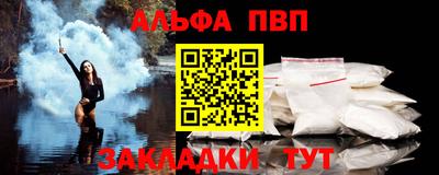 экстази Гатчина