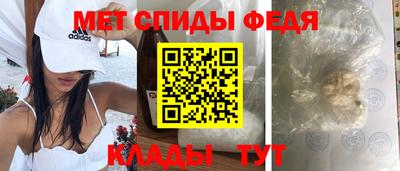экстази Гатчина