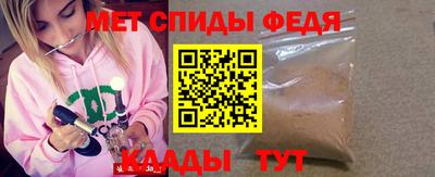 экстази Гатчина