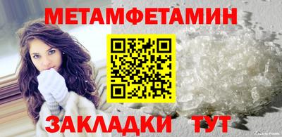 прущая мука Гагарин