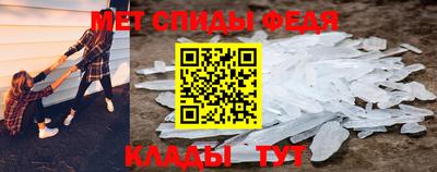экстази Гатчина