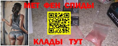 прущая мука Гагарин