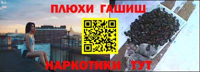 экстази Гатчина