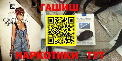 прущая мука Гагарин