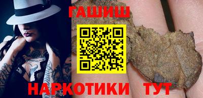 экстази Гатчина
