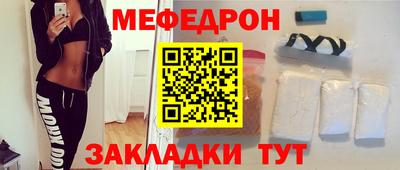 экстази Гатчина