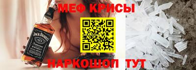 прущая мука Гагарин