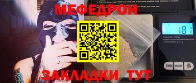 экстази Гатчина
